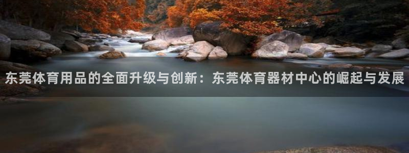 星奥娱乐怎么样
