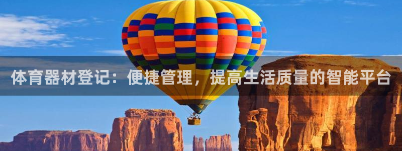 星欧娱乐扣款时间查询方法怎么查不到