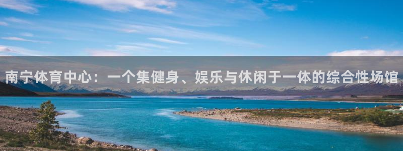 星澳娱乐公司怎么样