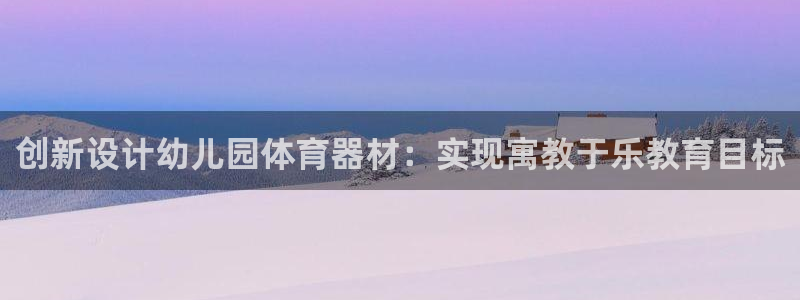 星欧娱乐测速怎么样
