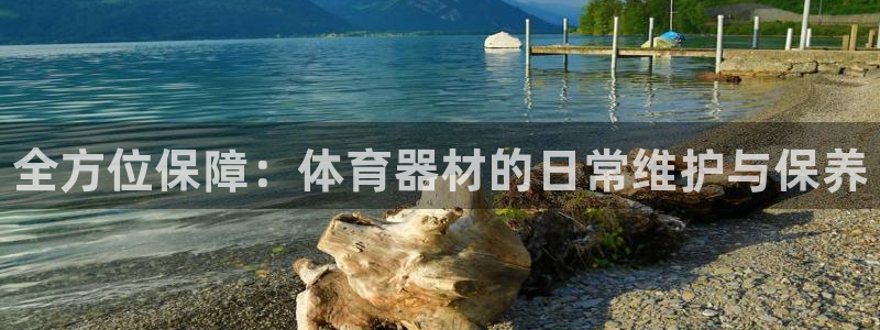 星欧娱乐工711.11是正规的吗